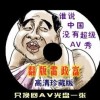 tktk001ccҳ